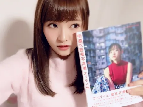 高瀬 愛奈｜エトランゼ（2018-02-22）｜3枚目