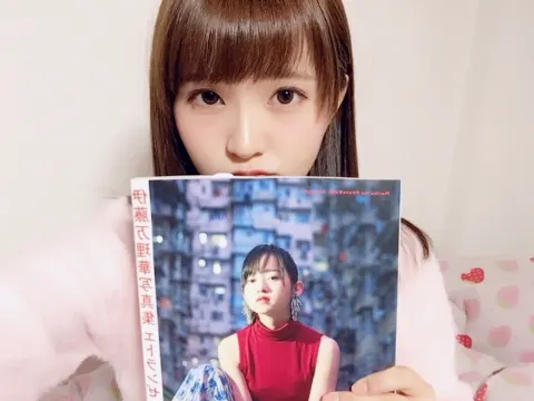 高瀬 愛奈｜エトランゼ（2018-02-22）｜2枚目