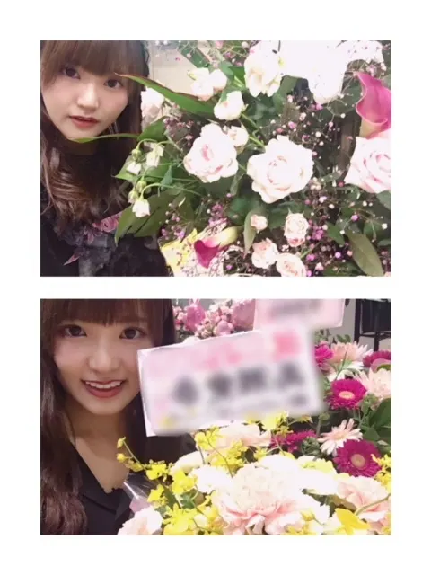 高瀬 愛奈｜お花🌸（2018-07-20）｜3枚目