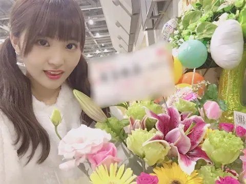 高瀬 愛奈｜お花part2（2018-10-18）｜3枚目