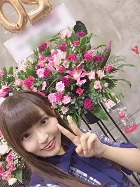高瀬 愛奈｜名古屋のお花🌸（2018-10-02）｜2枚目