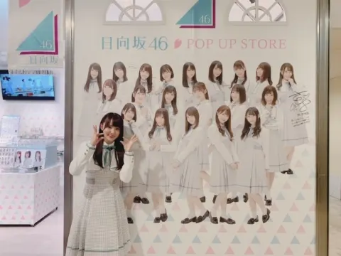 高瀬 愛奈｜日向坂46POP_UP_STORE（2019-03-16）