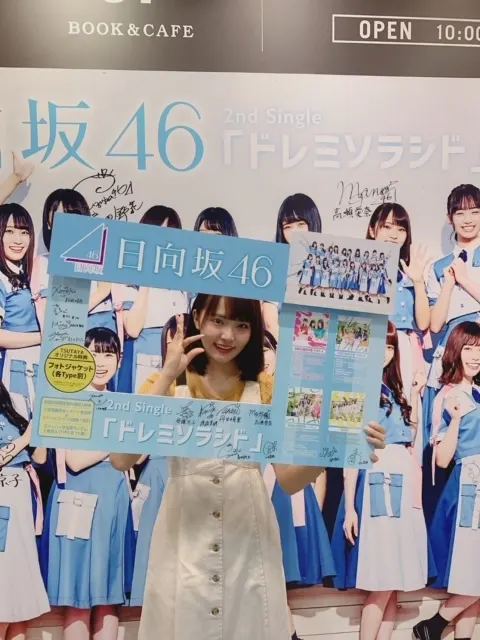 高瀬 愛奈｜ドレミソラシド♪（2019-07-18）