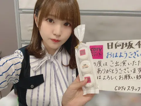 高瀬 愛奈｜CDTV ライブ！ライブ！（2020-04-02）