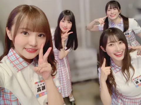 高瀬 愛奈｜お知らせ🚖🎶（2020-07-28）