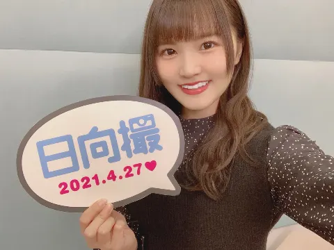 高瀬 愛奈｜日向撮📸（2021-02-05）｜2枚目