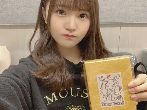 高瀬 愛奈｜おめでトゥース🎂（2021-02-09）｜2枚目