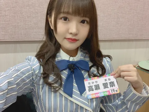 高瀬 愛奈｜ひらがな推しBlu-ray📀（2021-02-17）｜3枚目