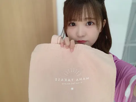高瀬 愛奈｜何度でも🙋‍♀️（2021-09-12）｜3枚目