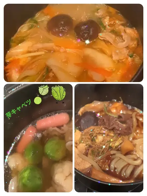高瀬 愛奈｜クッキング🍲（2022-01-13）｜2枚目