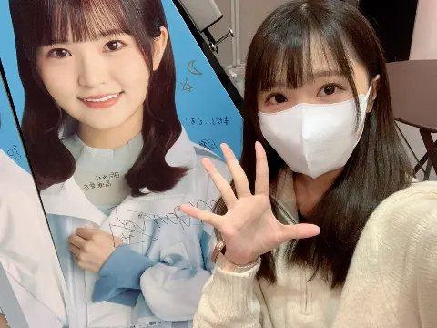 高瀬 愛奈｜発売日⭐（2022-10-26）｜2枚目