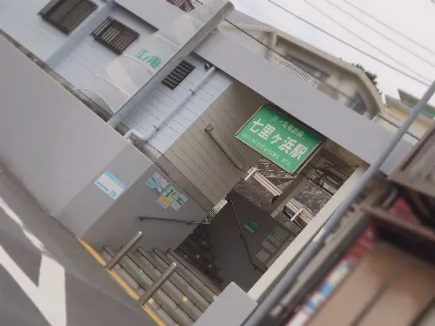 高瀬 愛奈｜青ブタ🐰（2023-06-13）｜3枚目