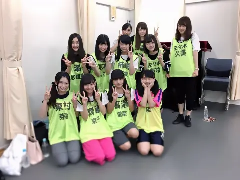 高瀬 愛奈｜人生が変わった2016年（2016-12-31）｜2枚目