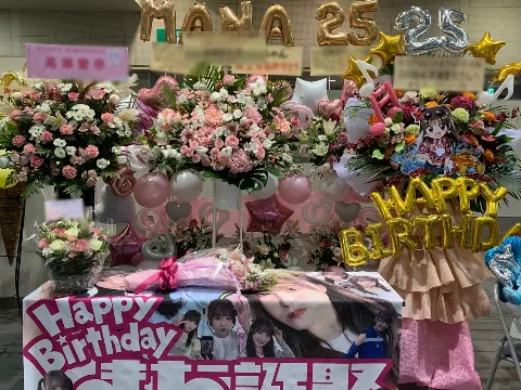 高瀬 愛奈｜ありがとう🎂（2023-09-20）｜2枚目