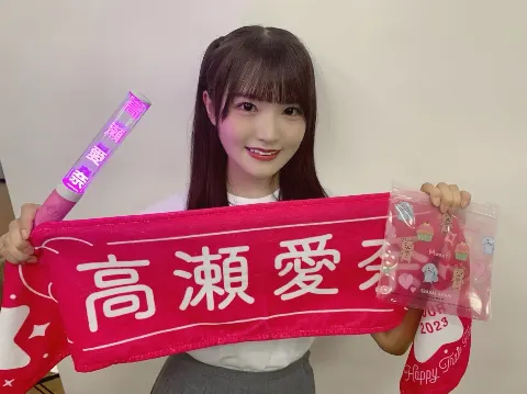 高瀬 愛奈｜🩷🤍（2023-08-26）