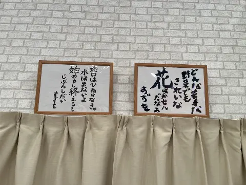 富田 鈴花｜私にとって、ひなあいとは？（2025-08-03）｜7枚目