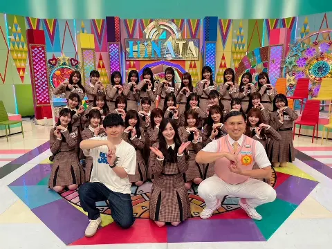 潮 紗理菜｜日向坂で会いましょう。（2023-12-06）