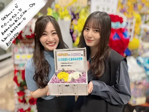 潮 紗理菜｜みなさんありがとう♡（2023-12-15）｜12枚目