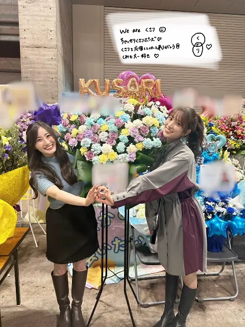 潮 紗理菜｜みなさんありがとう♡（2023-12-15）｜13枚目