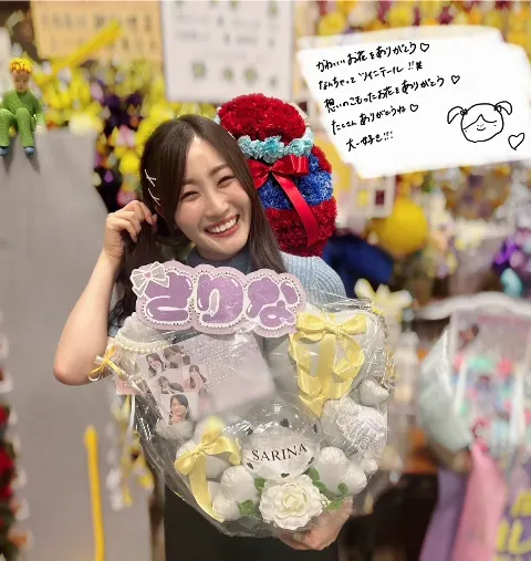 潮 紗理菜｜💐（2023-12-15）｜11枚目