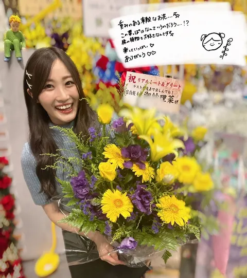 潮 紗理菜｜💐💐（2023-12-15）｜3枚目