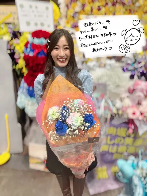 潮 紗理菜｜💐💐（2023-12-15）｜4枚目
