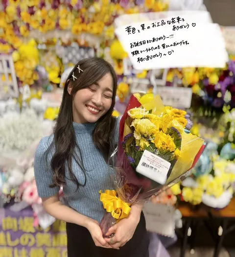 潮 紗理菜｜💐💐（2023-12-15）｜7枚目