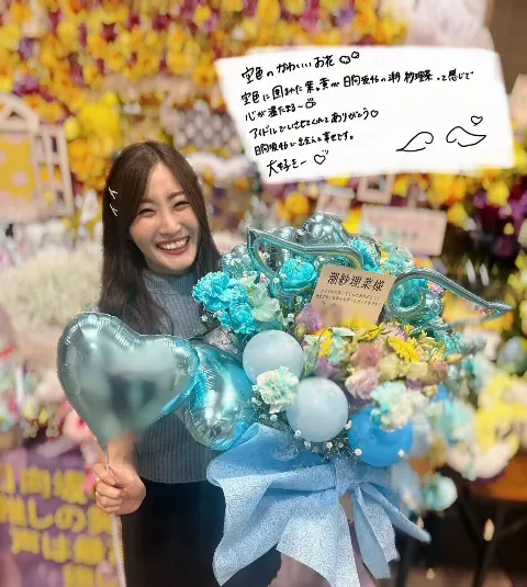 潮 紗理菜｜💐💐（2023-12-15）｜8枚目