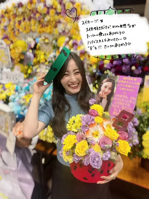 潮 紗理菜｜💐💐（2023-12-15）｜9枚目