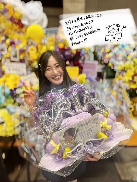 潮 紗理菜｜💐💐（2023-12-15）｜10枚目
