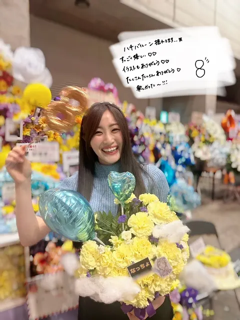潮 紗理菜｜💐💐（2023-12-15）｜11枚目