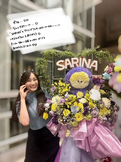 潮 紗理菜｜💐💐💐（2023-12-15）