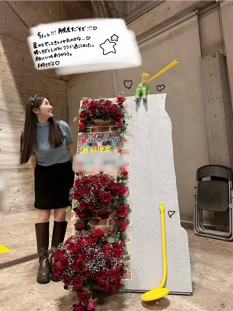 潮 紗理菜｜💐💐💐💐（2023-12-15）