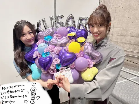 潮 紗理菜｜💐💐💐💐（2023-12-15）｜6枚目