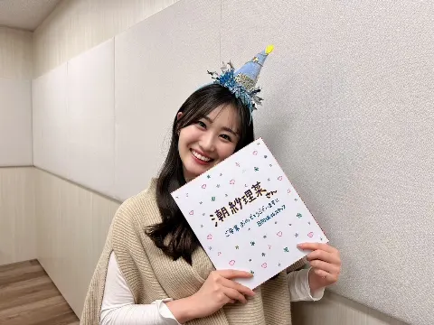 潮 紗理菜｜夢が叶った場所。（2023-12-28）｜5枚目