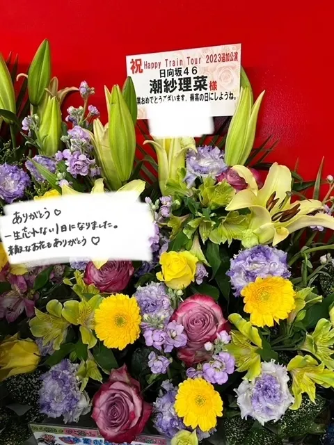 潮 紗理菜｜💐💐（2023-12-31）｜9枚目