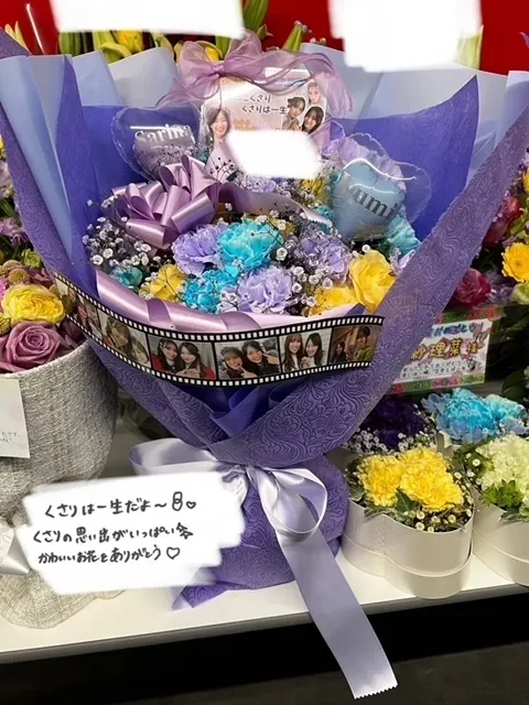 潮 紗理菜｜💐💐（2023-12-31）｜10枚目