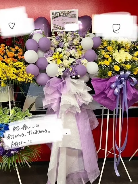 潮 紗理菜｜💐💐💐💐（2023-12-31）｜7枚目