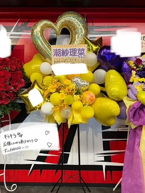 潮 紗理菜｜💐💐💐💐（2023-12-31）｜11枚目