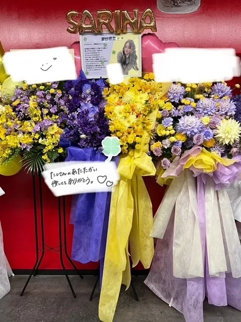 潮 紗理菜｜💐💐💐💐💐（2023-12-31）｜11枚目