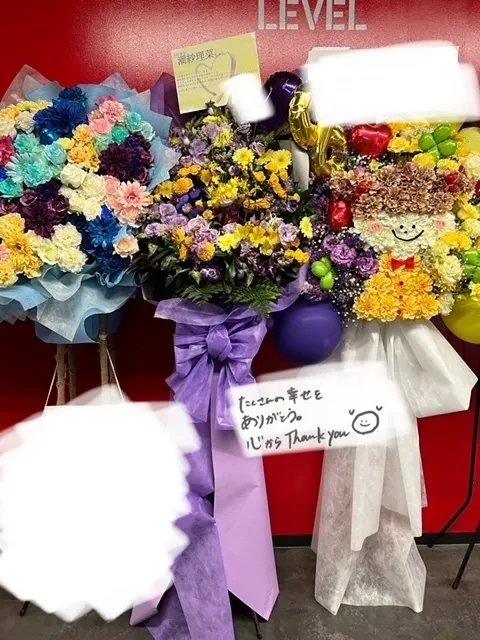 潮 紗理菜｜💐💐💐💐💐（2023-12-31）｜14枚目