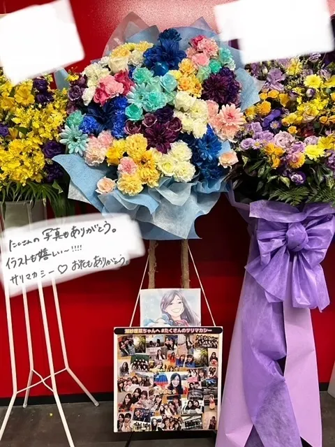 潮 紗理菜｜💐💐💐💐💐（2023-12-31）｜15枚目