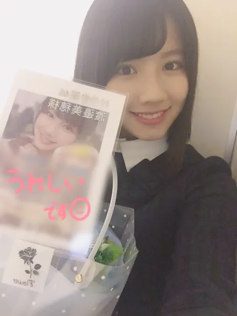 渡邉 美穂｜初めての🤝 渡邉美穂（2018-01-14）｜5枚目