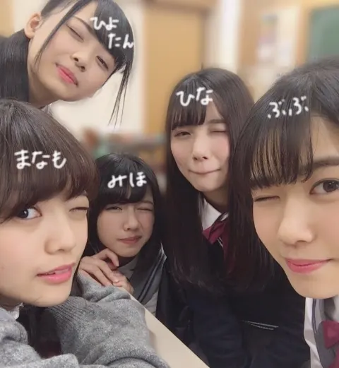 渡邉 美穂｜🐶2️⃣0️⃣1️⃣8️⃣🐶 渡邉美穂（2018-01-05）｜5枚目