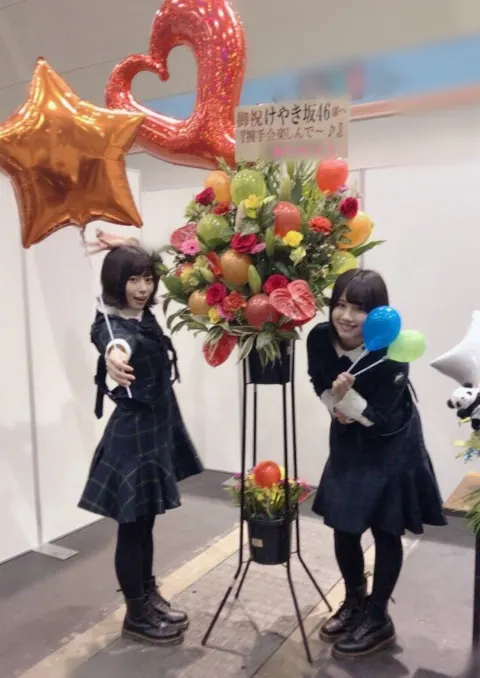 渡邉 美穂｜全国握手会ありがとうございました！渡邉美穂（2018-01-23）｜9枚目