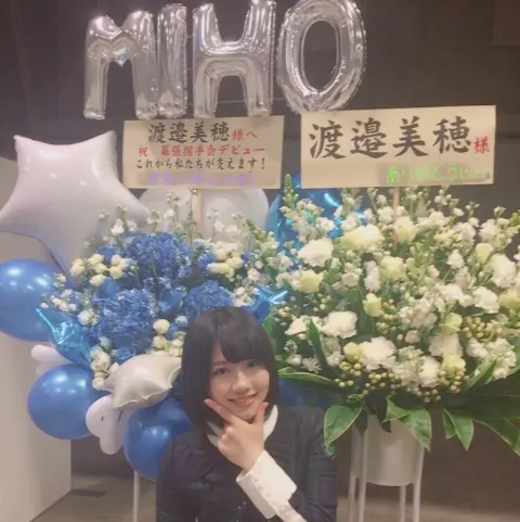 渡邉 美穂｜全国握手会ありがとうございました！渡邉美穂（2018-01-23）｜10枚目