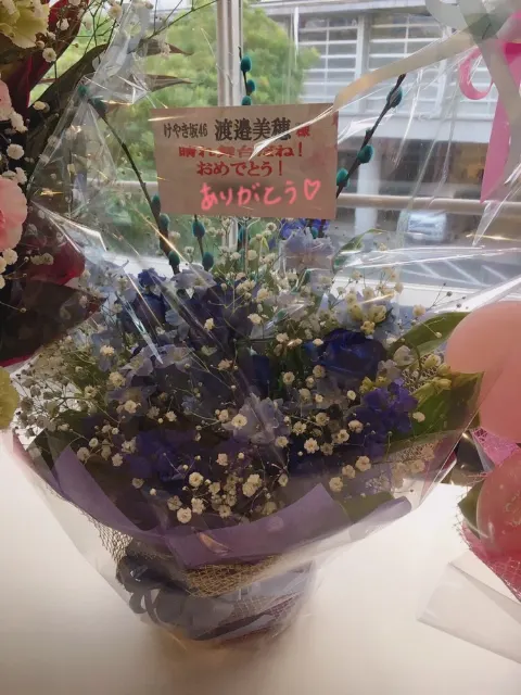 渡邉 美穂｜Hospitality👏🏻 渡邉美穂（2018-02-20）｜4枚目