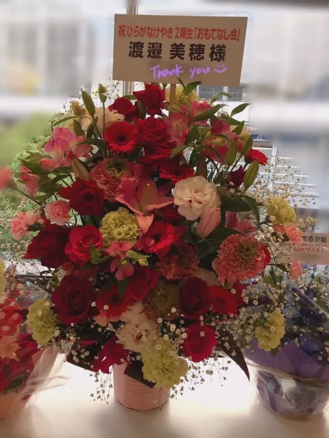 渡邉 美穂｜Hospitality👏🏻 渡邉美穂（2018-02-20）｜5枚目