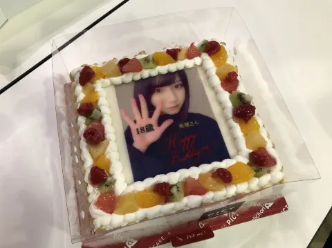 渡邉 美穂｜㊗️初個別握手会＆生誕祭  渡邉美穂（2018-03-19）｜4枚目