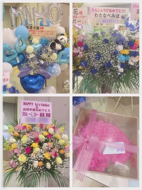 渡邉 美穂｜㊗️初個別握手会＆生誕祭  渡邉美穂（2018-03-19）｜7枚目